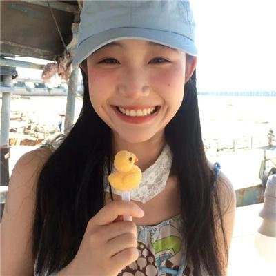 预支未来